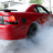 03_Stang